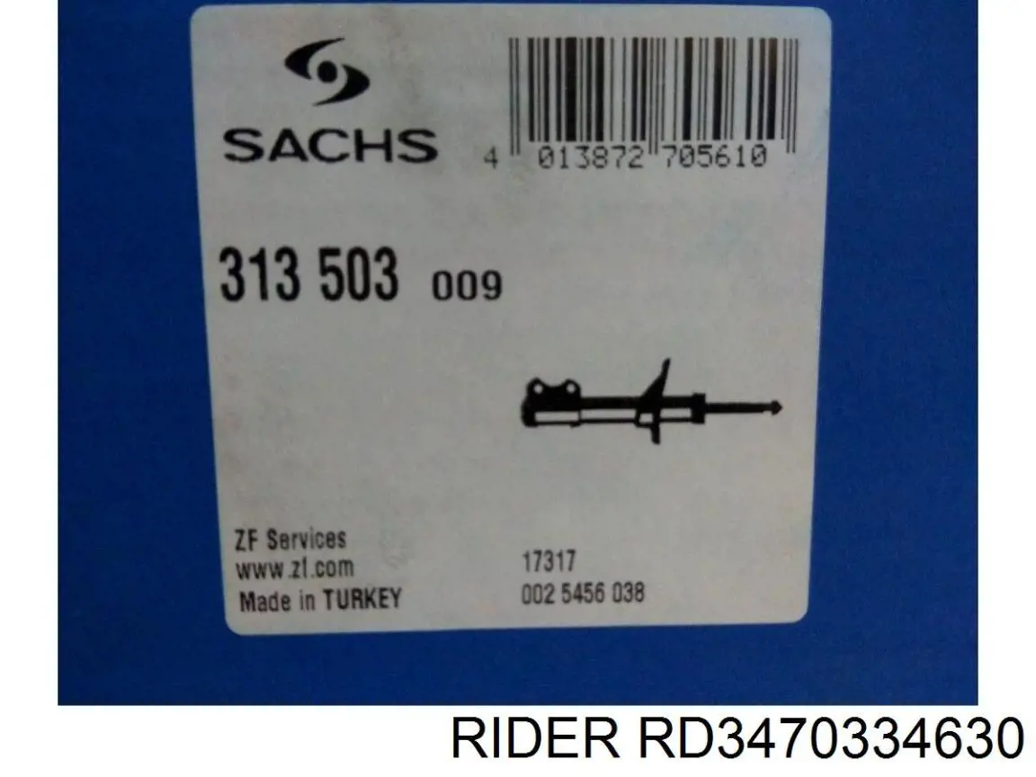 RD3470334630 Rider Амортизатор передней подвески правый