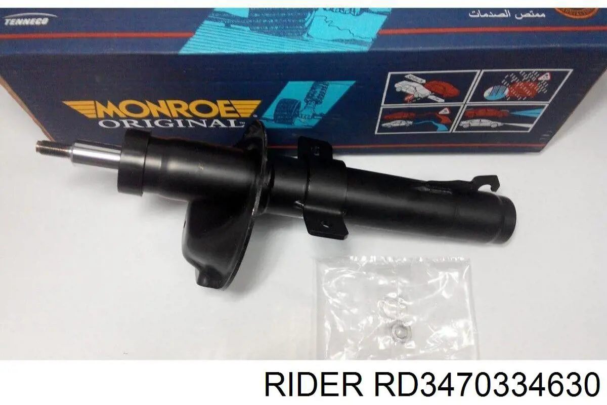 Стойка передняя правая Rider RD3470334630