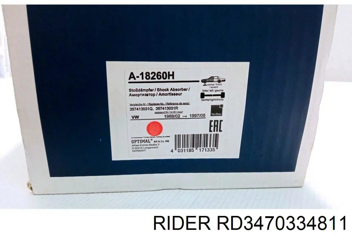 RD3470334811 Rider Стойка передняя