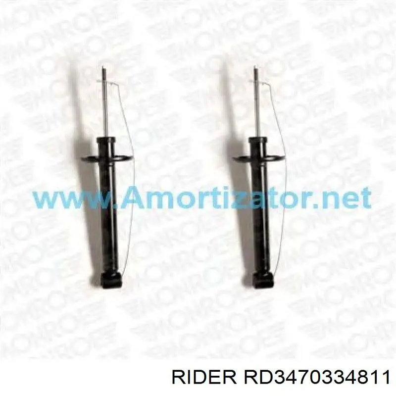 RD3470334811 Rider Стойка передняя