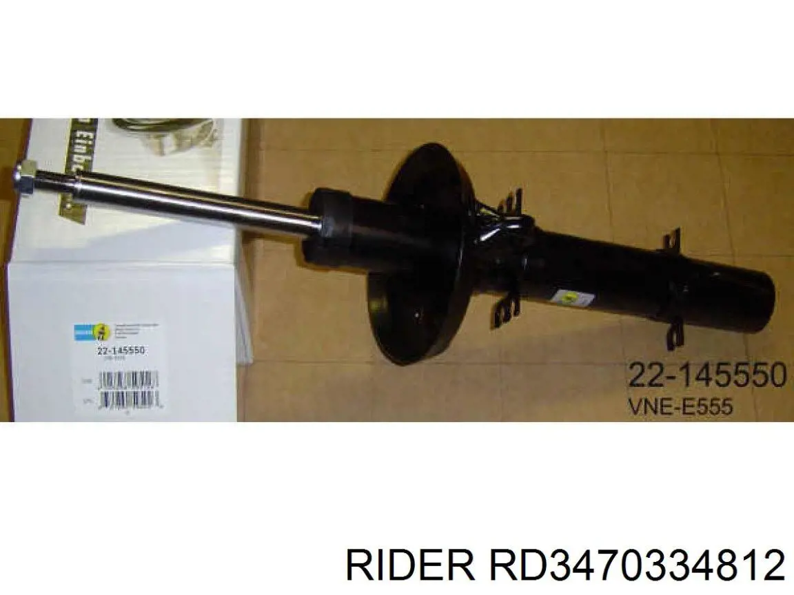 Амортизатор передний RD3470334812 Rider