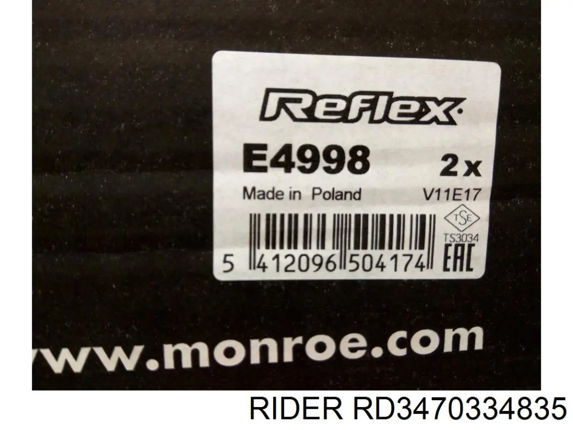 Купить RD3470334835 Rider Амортизатор передней подвески