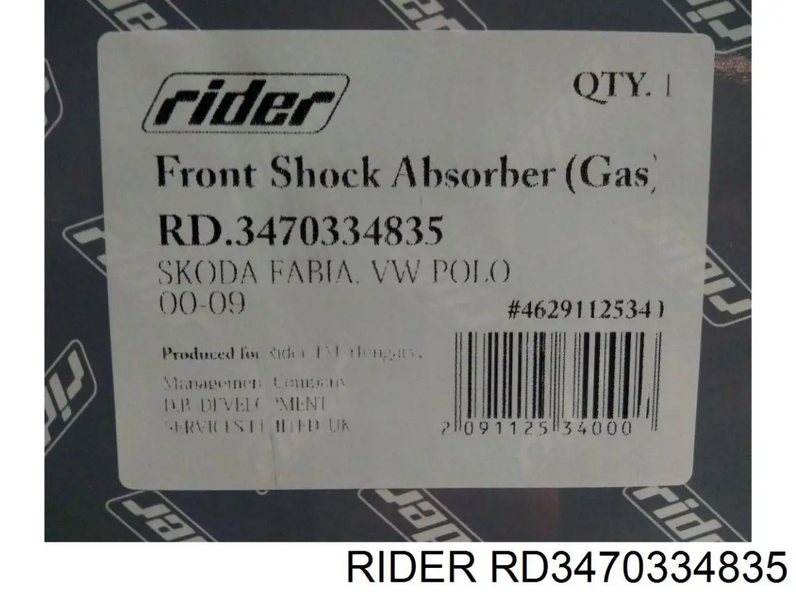 RD3470334835 Rider Стойка передняя