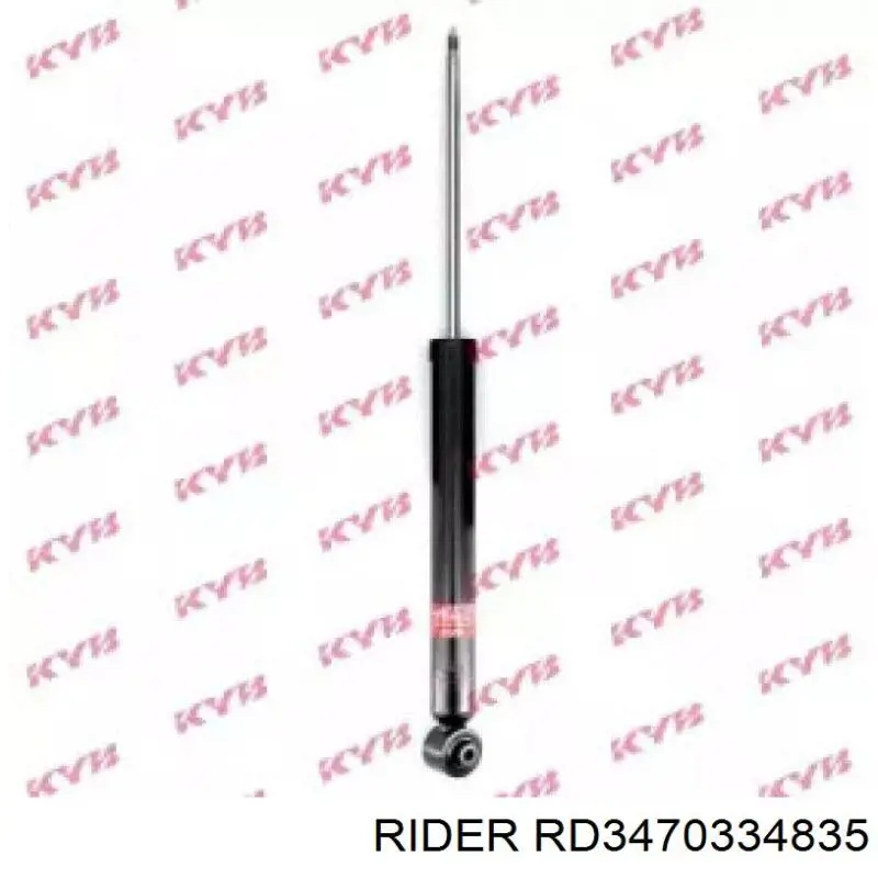 RD3470334835 Rider Стойка передняя