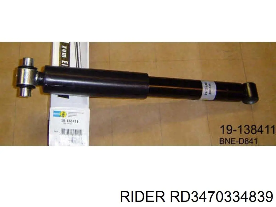 Стойка передняя левая Rider RD3470334839