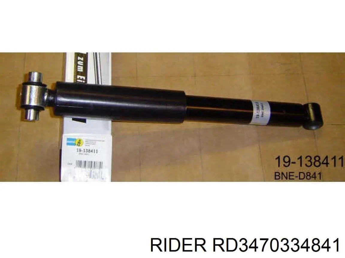 Купить RD3470334841 Rider Амортизатор подвески передний левый