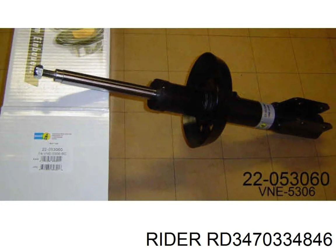 Купить RD3470334846 Rider Амортизатор подвески передний правый