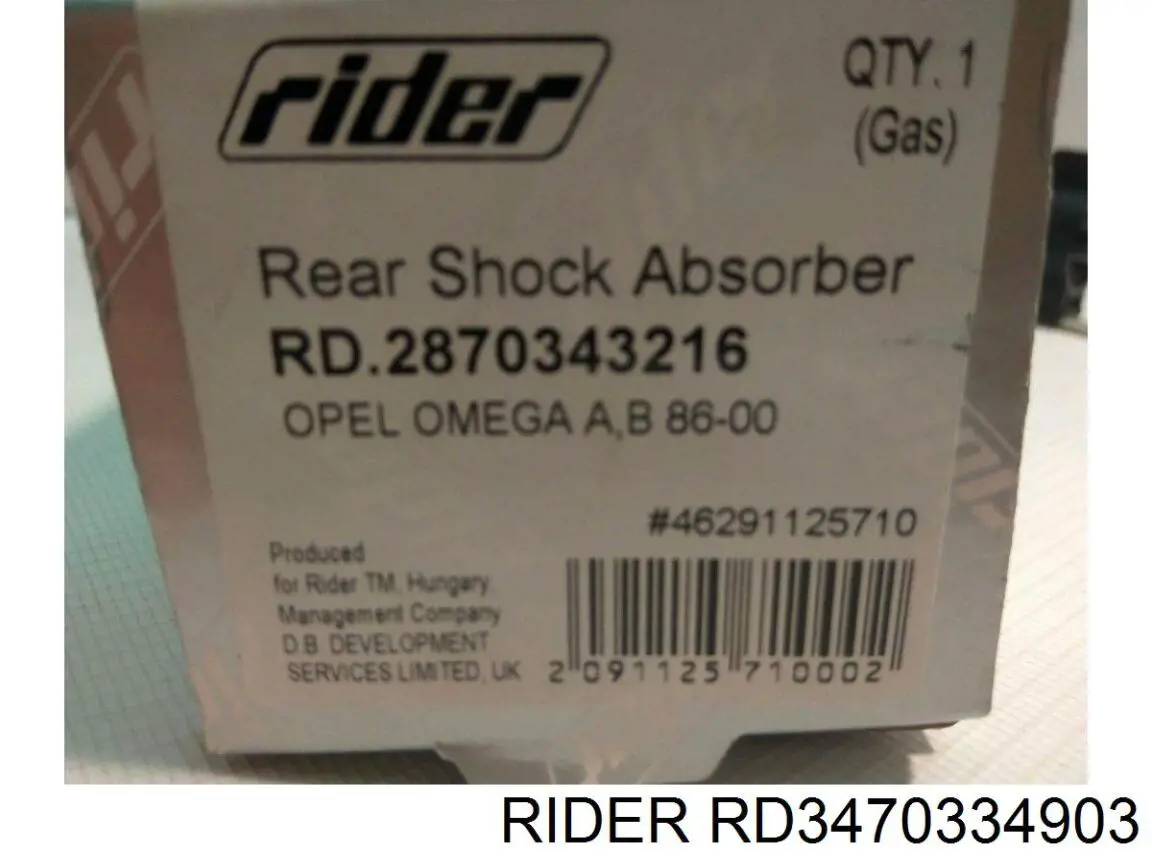 RD3470334903 Rider Стойка передняя