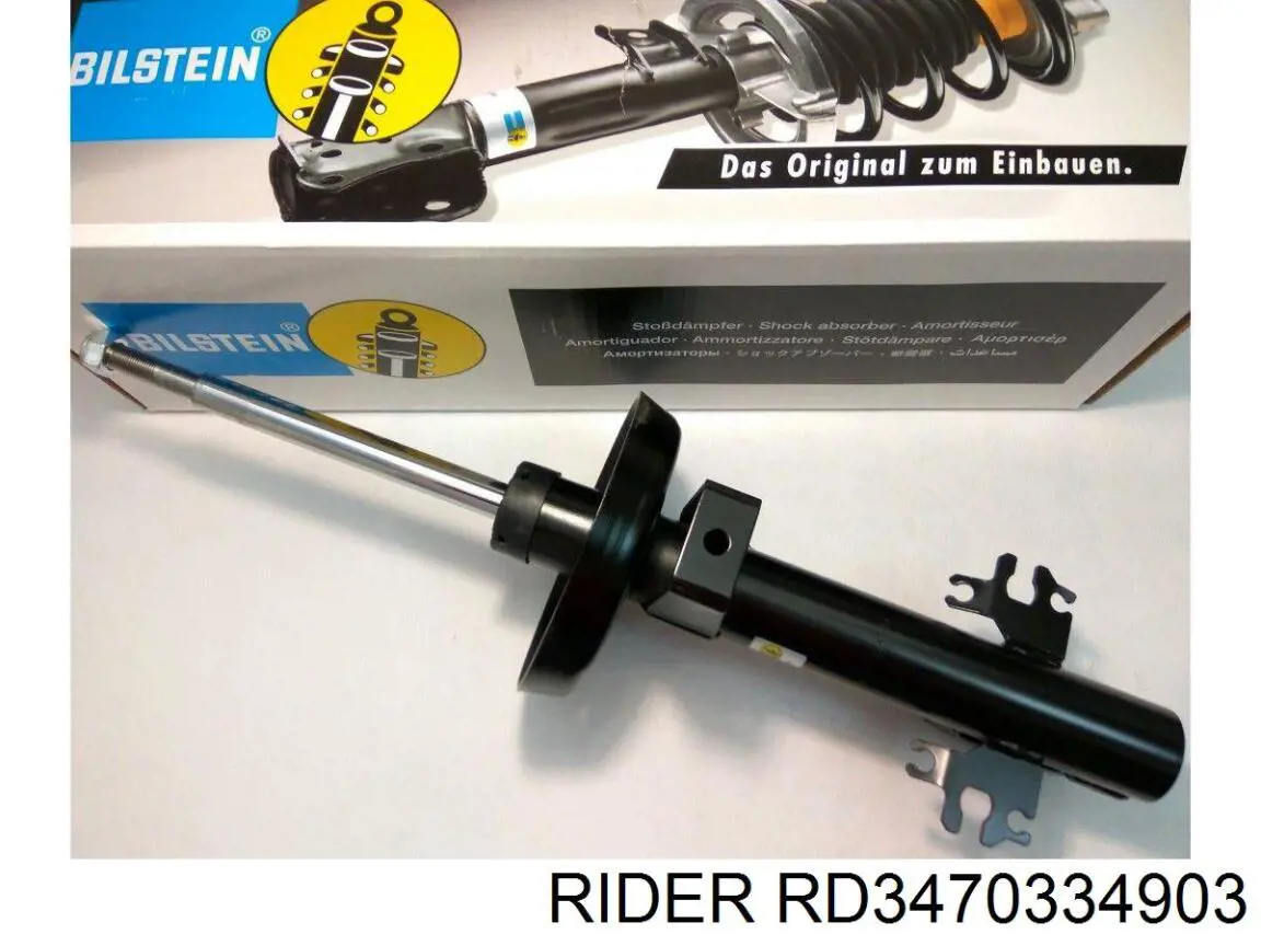 Амортизатор передний RD3470334903 Rider