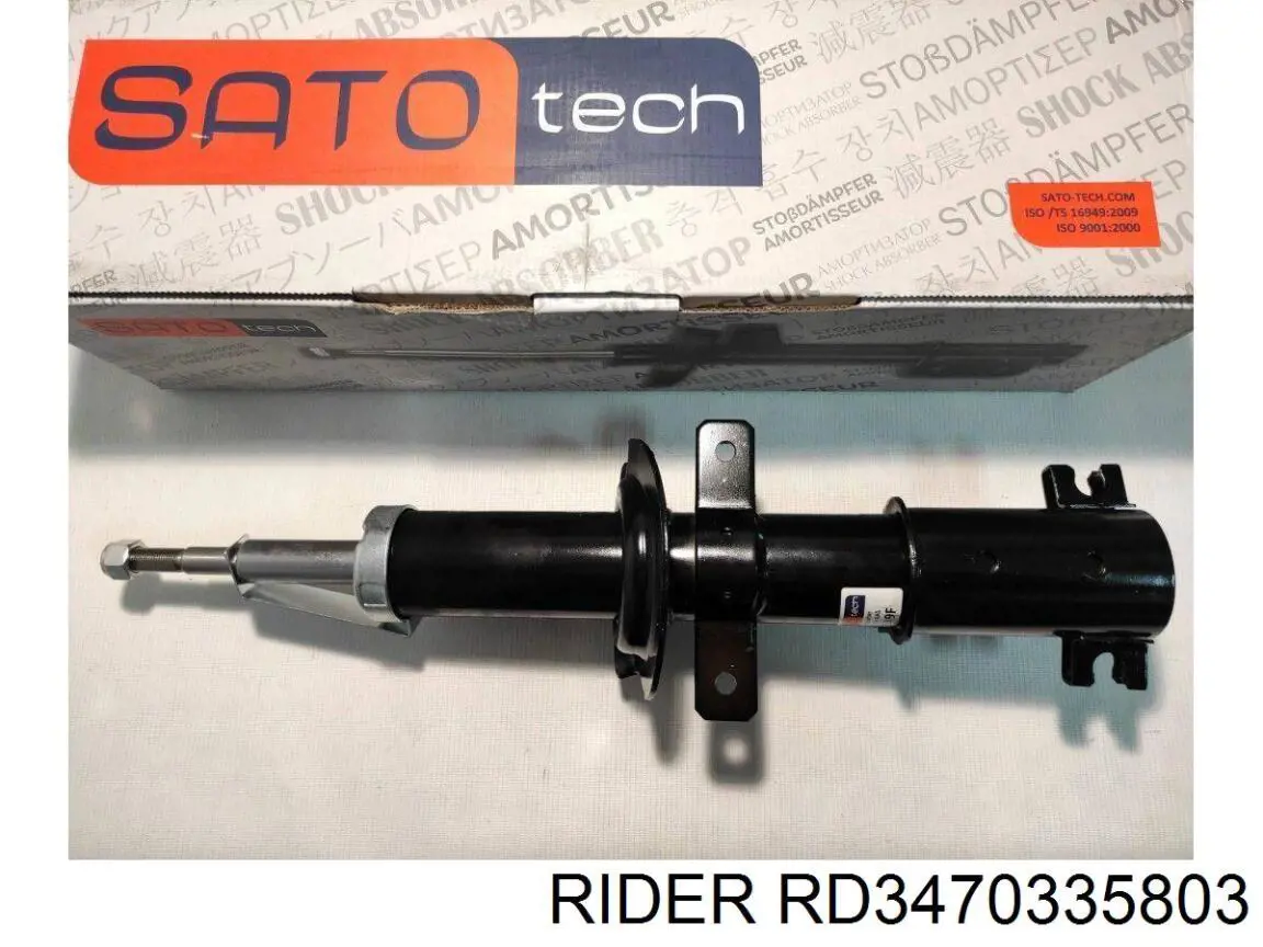 RD3470335803 Rider Amortecedor dianteiro