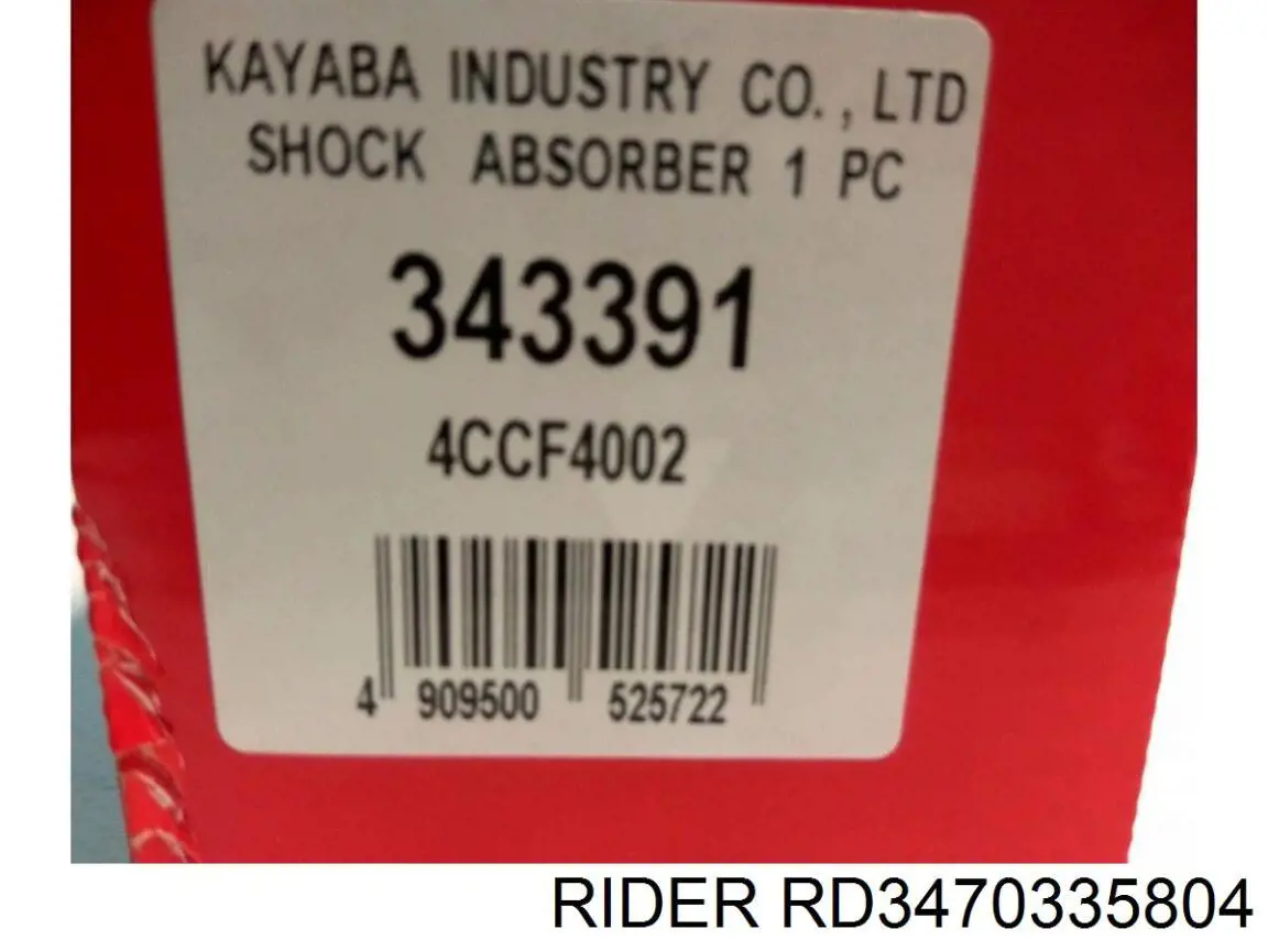Амортизатор передний RD3470335804 Rider