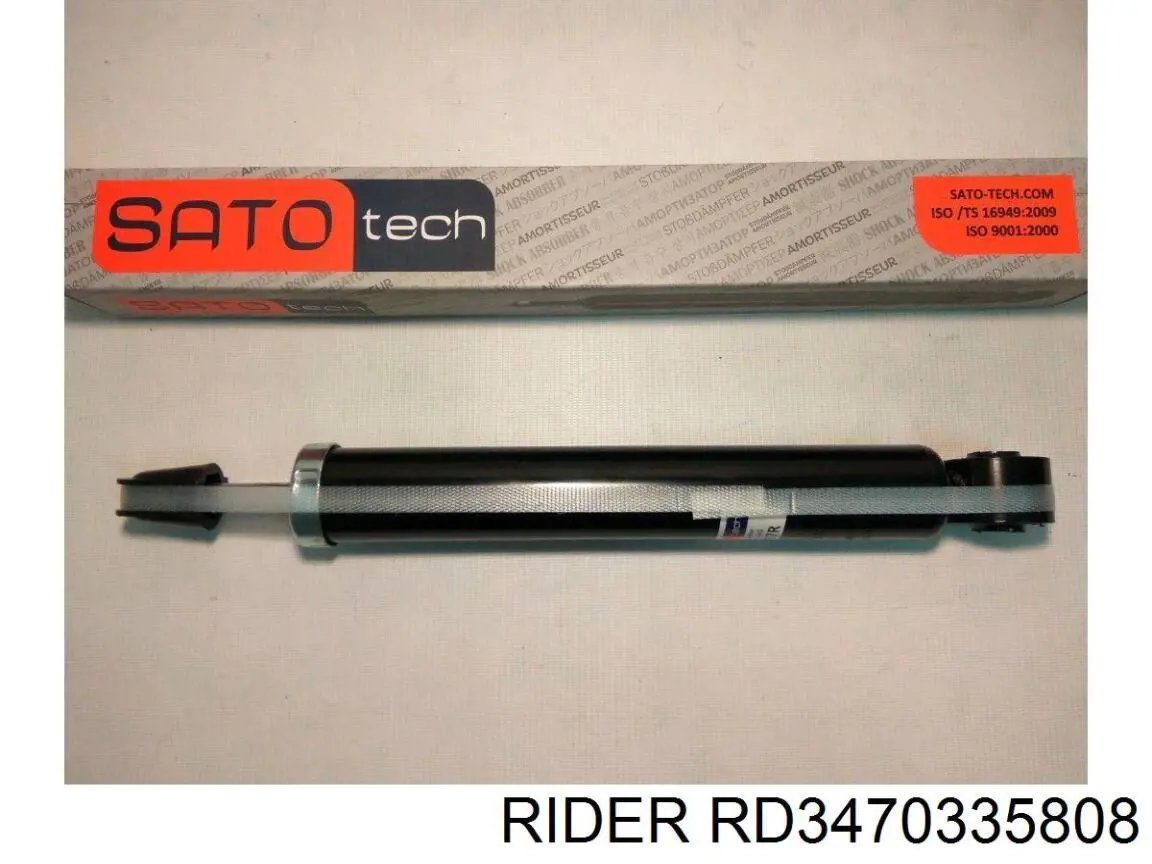 RD3470335808 Rider Стойка передняя