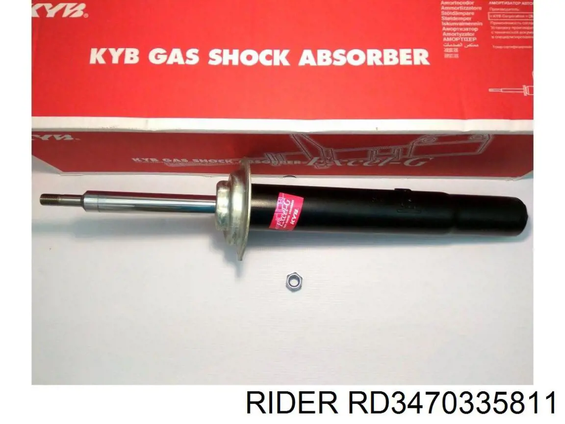RD3470335811 Rider Амортизатор передней подвески правый
