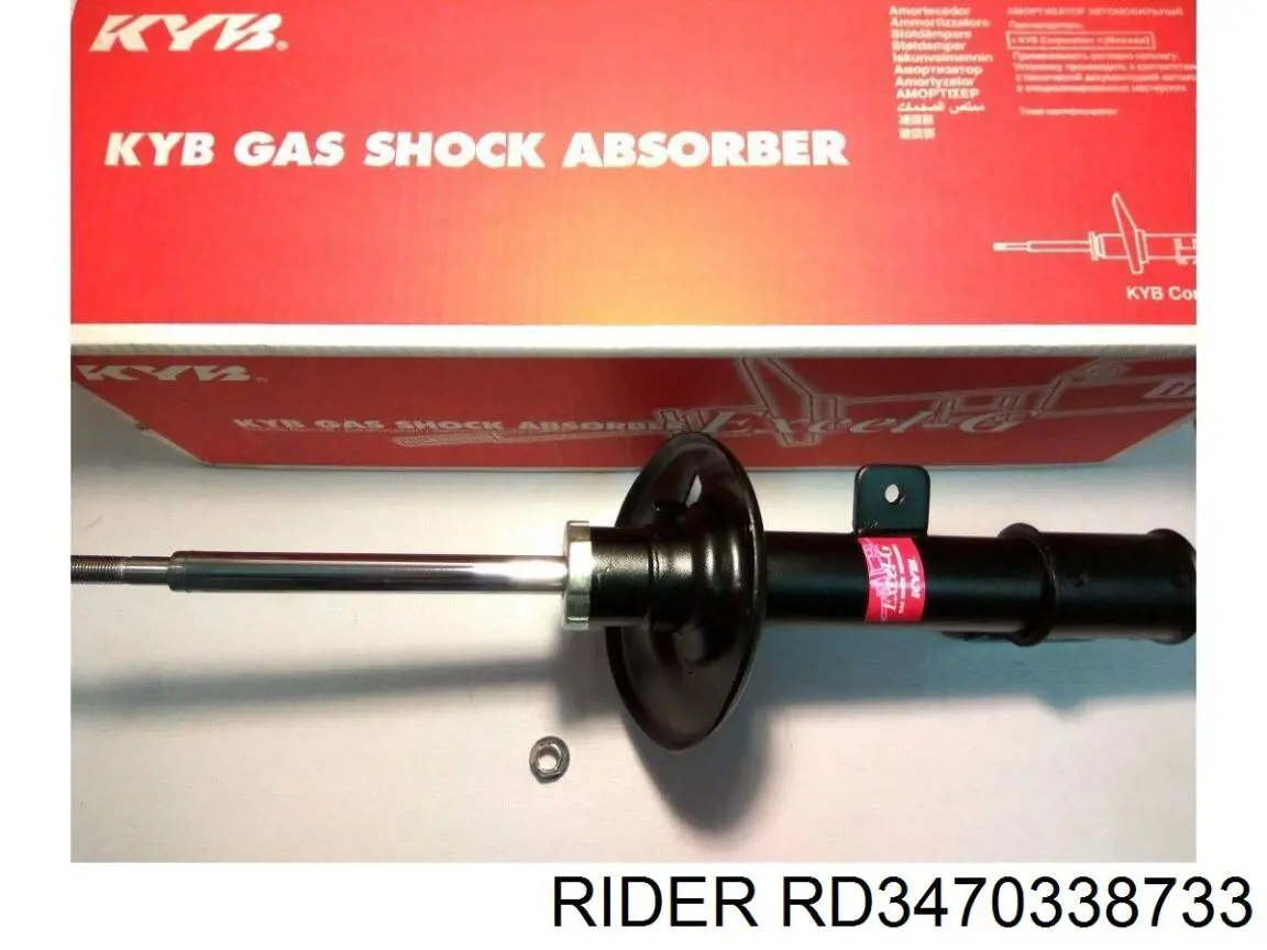 RD3470338733 Rider Амортизатор передней подвески правый
