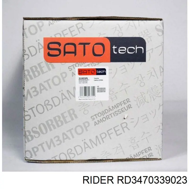 Купить RD3470339023 Rider Амортизатор подвески передний правый
