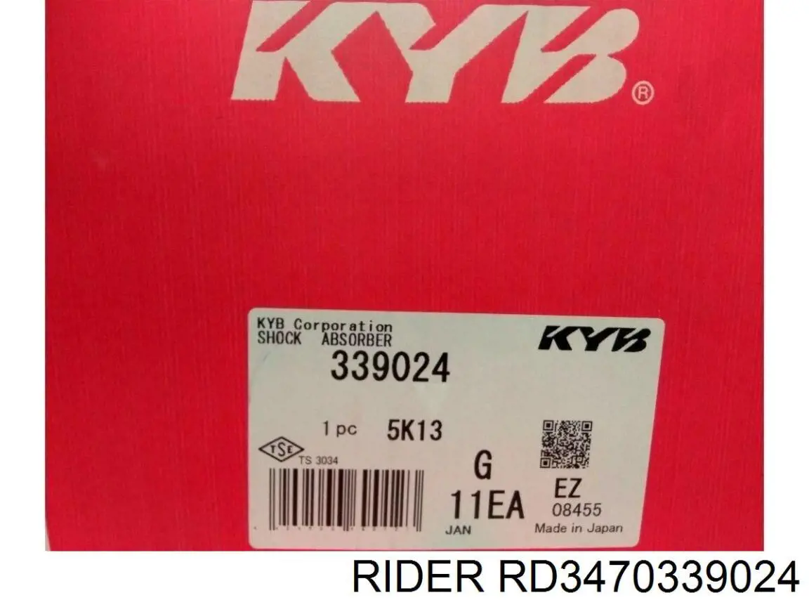RD3470339024 Rider Амортизатор передний левый
