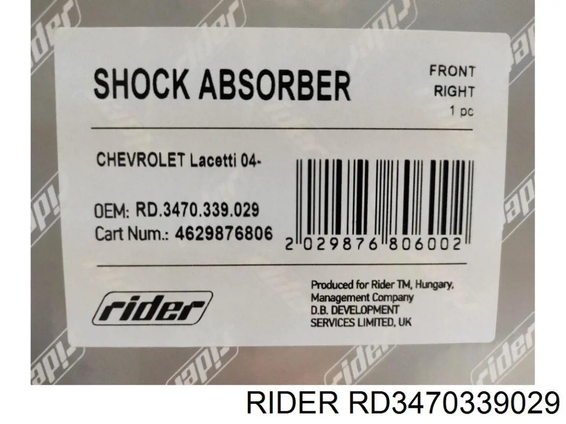 RD3470339029 Rider Амортизатор передней подвески правый