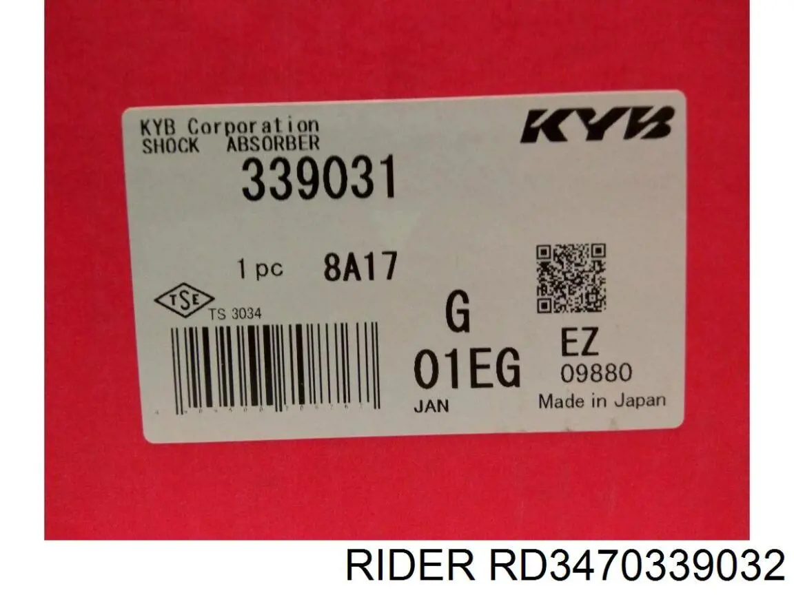 Амортизатор передней подвески левой Rider RD3470339032 цена, от 32.62 USD