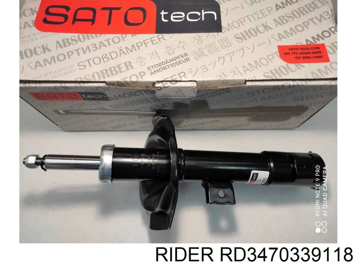 Амортизатор передней подвески левой Rider RD3470339118 цена, от 37.07 USD