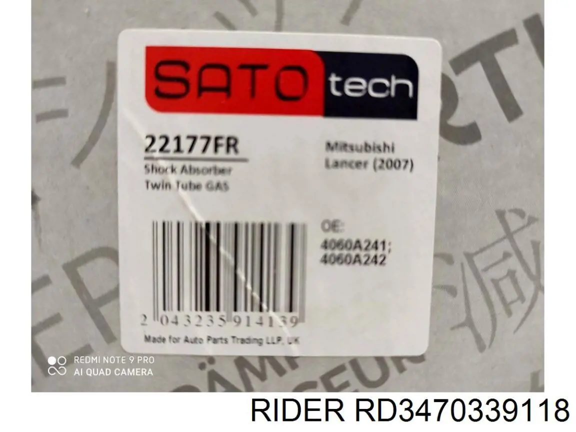 Амортизатор передний левый RD3470339118 Rider