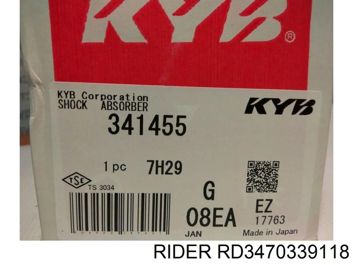 RD3470339118 Rider Амортизатор передний левый
