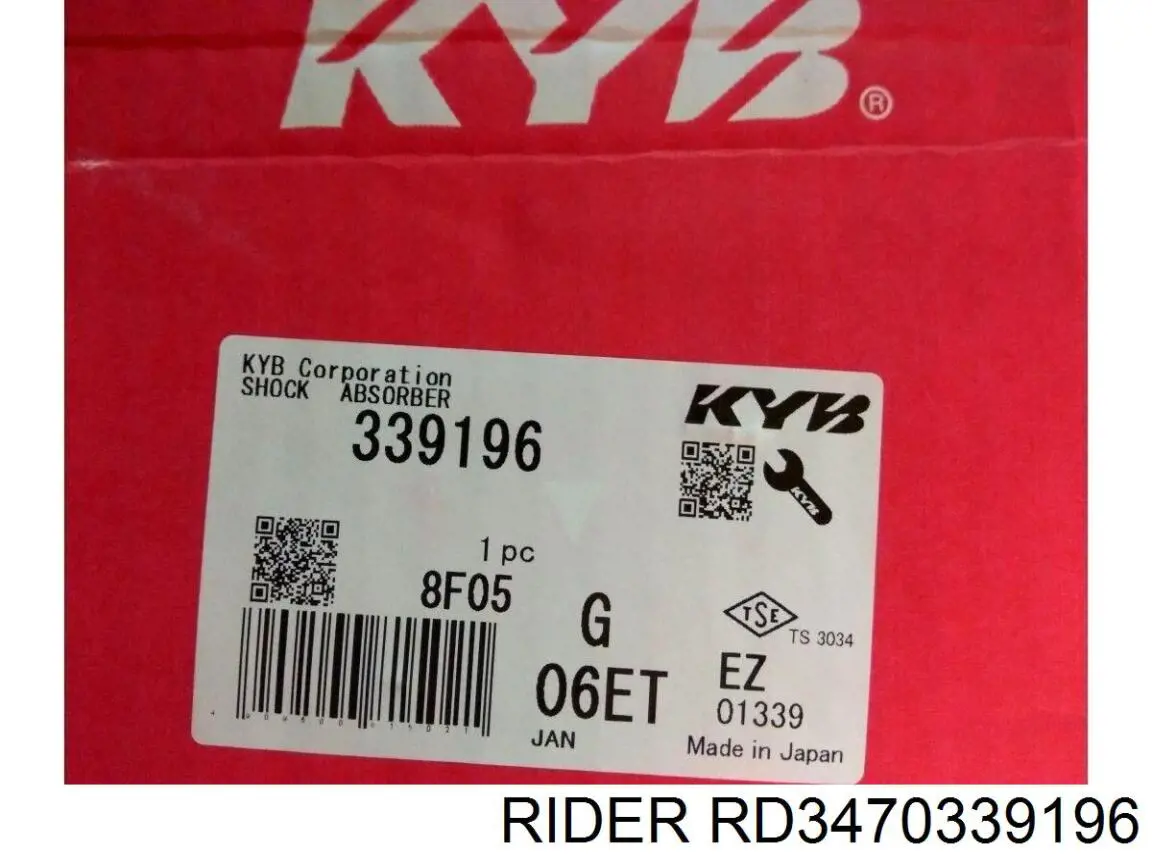 Купить RD3470339196 Rider Амортизатор подвески передний правый