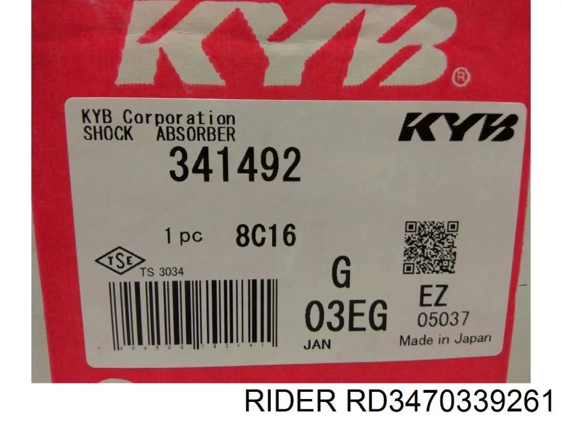 Амортизатор подвески передний левый Rider RD3470339261 цена, от 41.53 USD