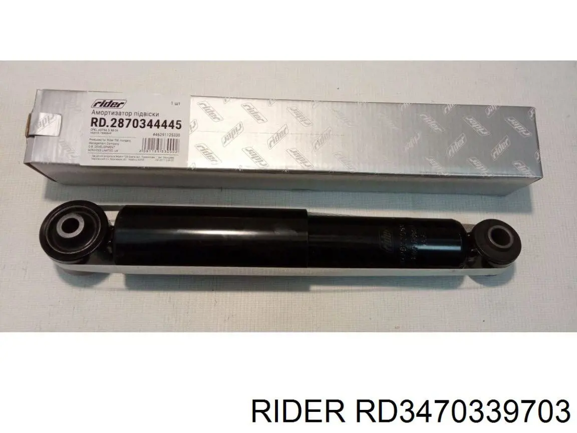 RD3470339703 Rider Амортизатор передний левый