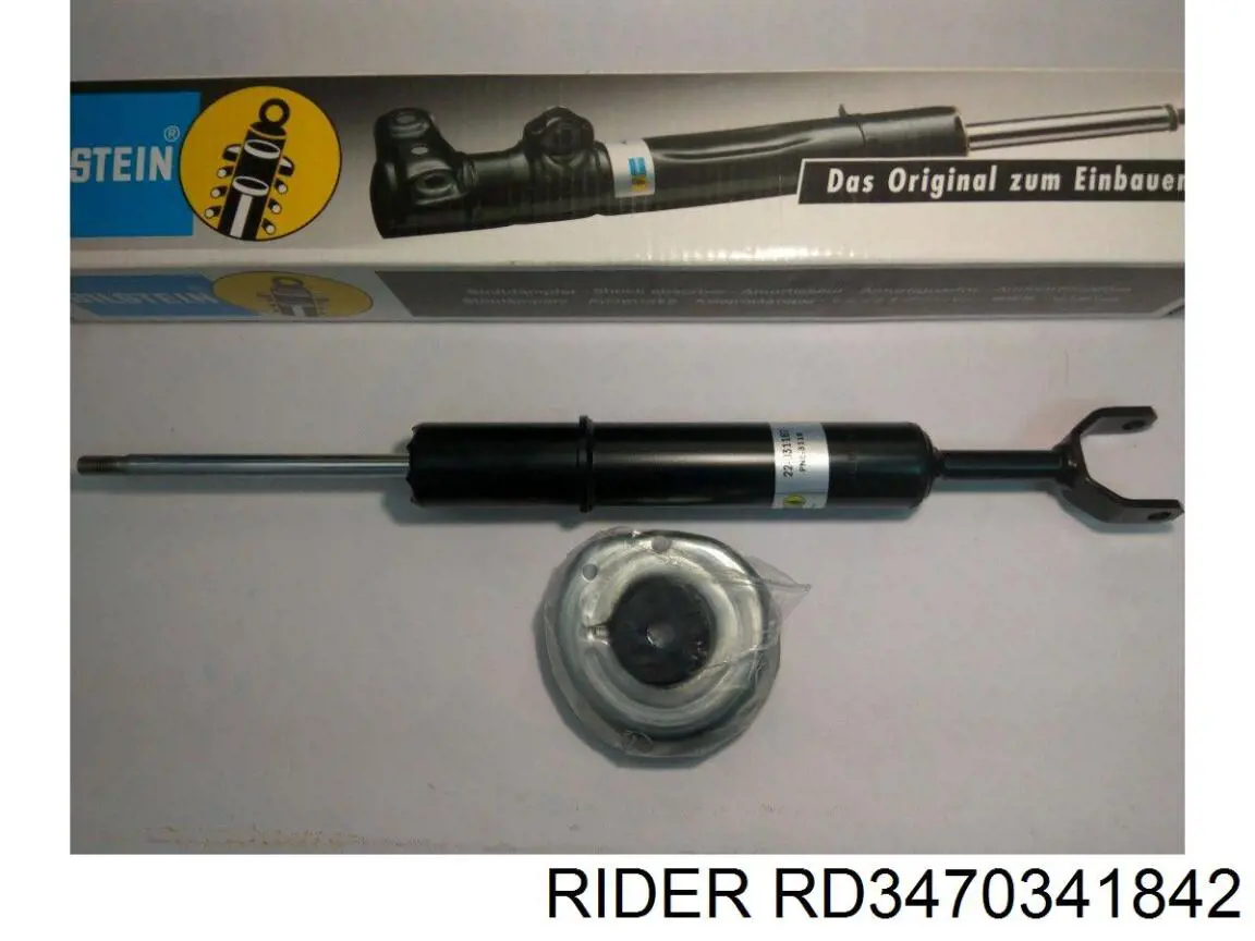 Купить RD3470341842 Rider Амортизатор передней подвески