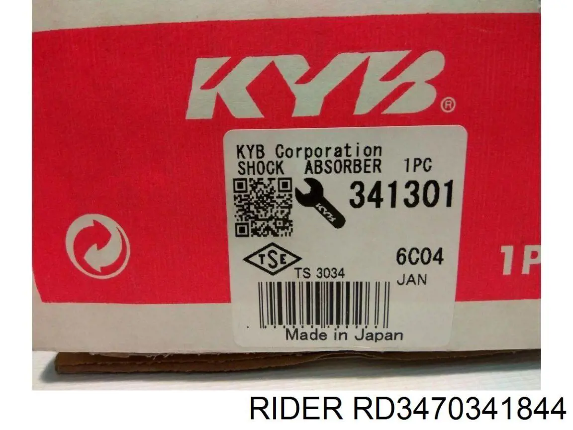 Стойка амортизатора передняя Rider RD3470341844 цена, от 26.72 USD