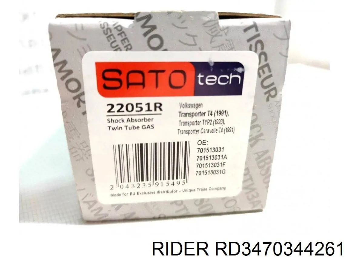 Купить RD3470344261 Rider Амортизатор передней подвески