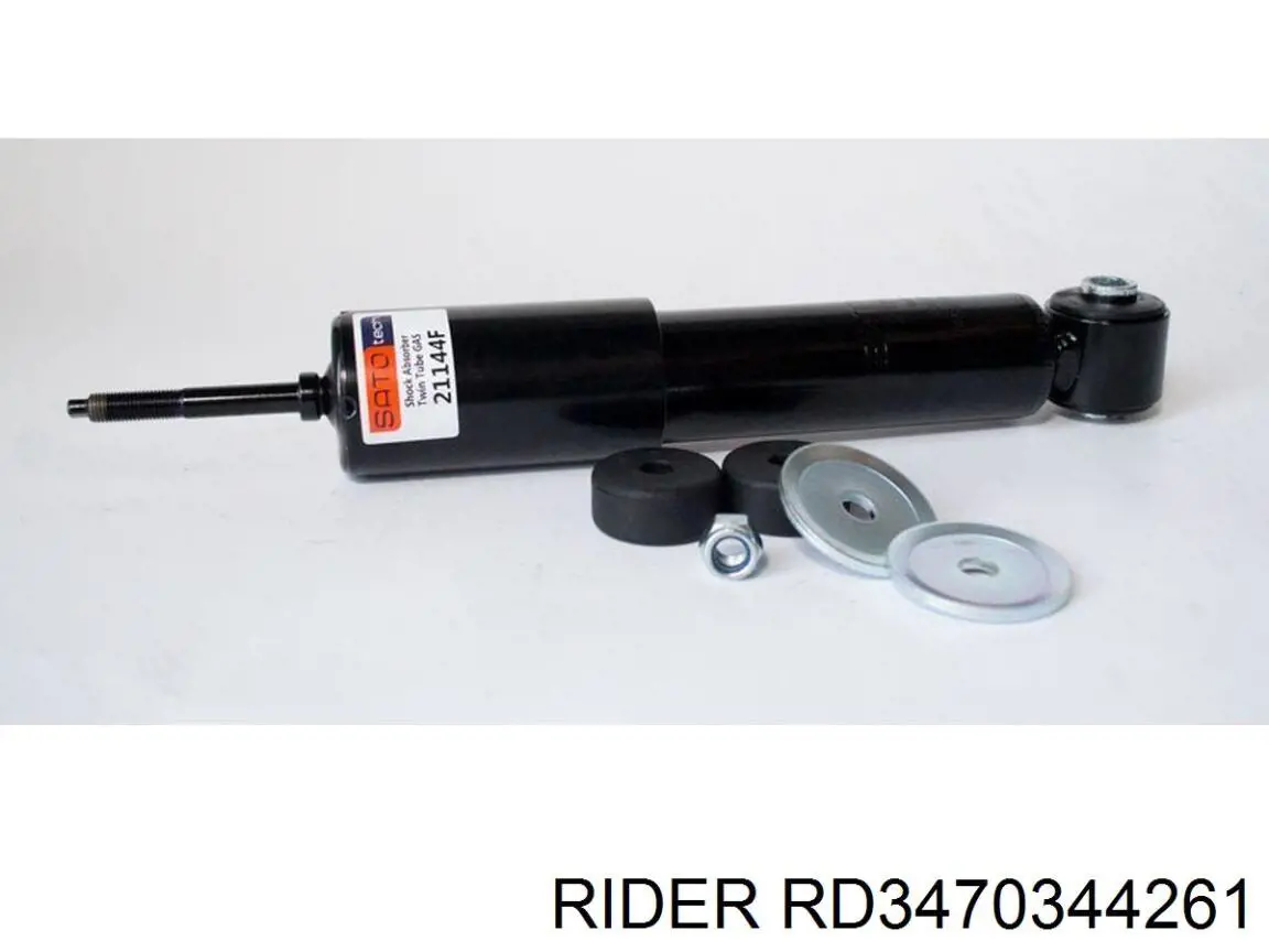 RD3470344261 Rider Стойка передняя