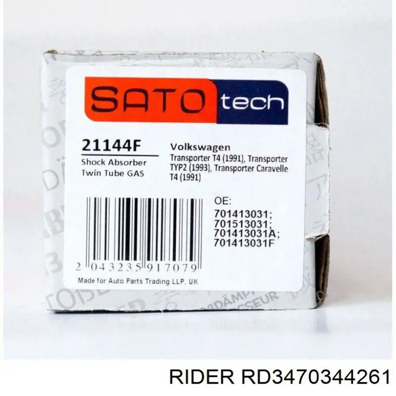 Купить RD3470344261 Rider Амортизатор передней подвески