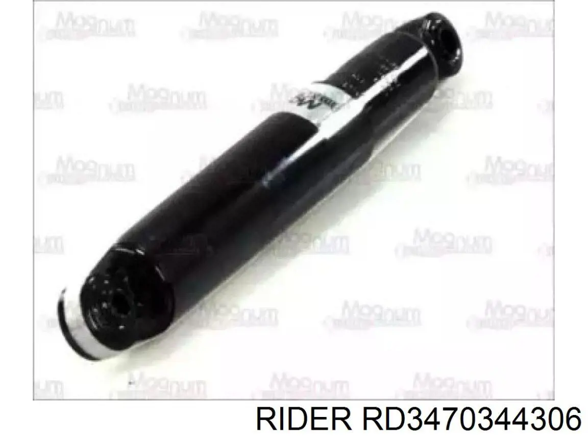 RD3470344306 Rider Стойка передняя