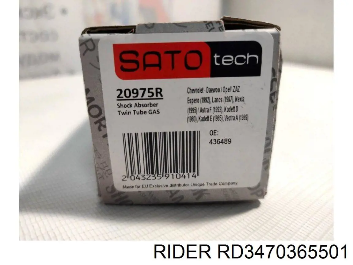 Амортизатор передний RD3470365501 Rider
