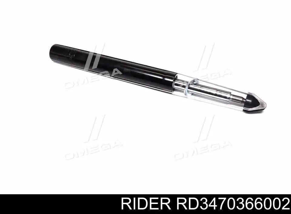 RD3470366002 Rider амортизатор передний