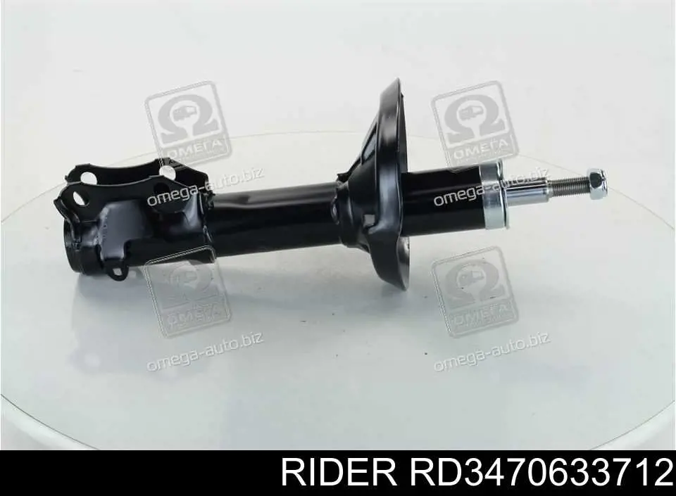 RD3470633712 Rider амортизатор передний