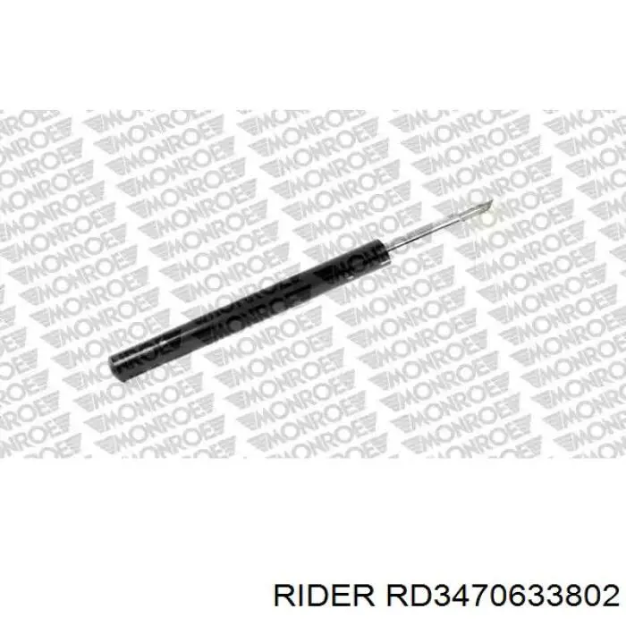 RD3470633802 Rider Стойка передняя