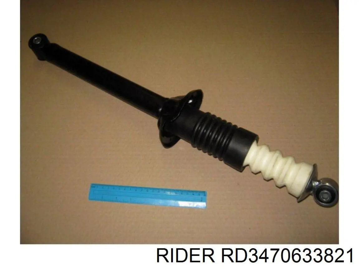 Compre RD3470633821 Rider Amortecedor dianteiro