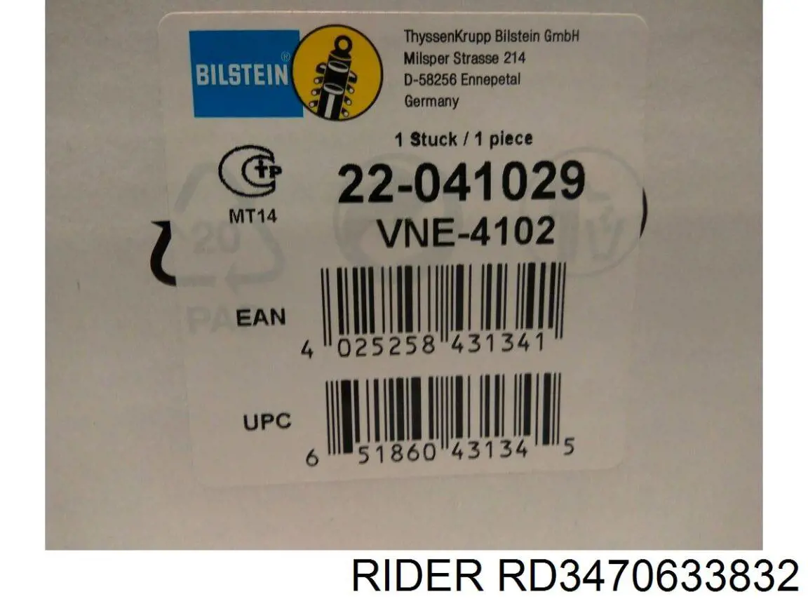 Стойка амортизатора передняя Rider RD3470633832 цена, от 32.90 USD