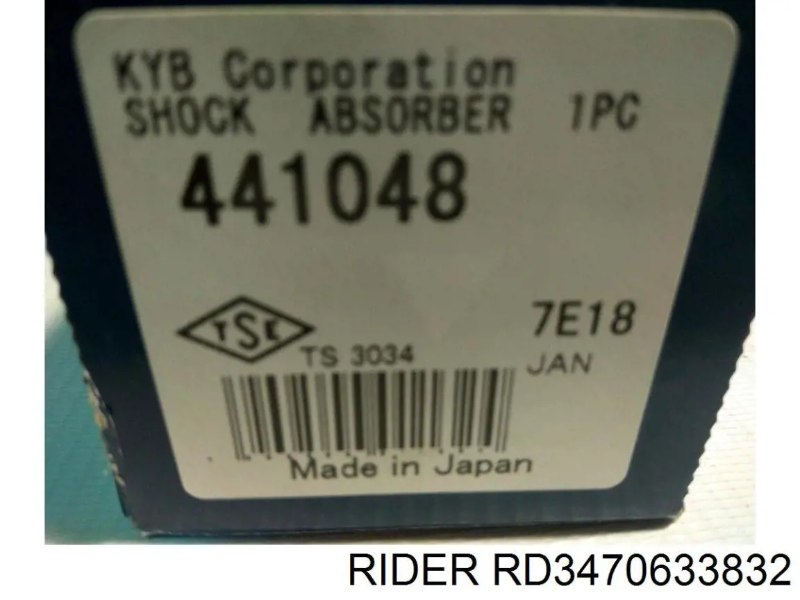 Амортизатор передний RD3470633832 Rider