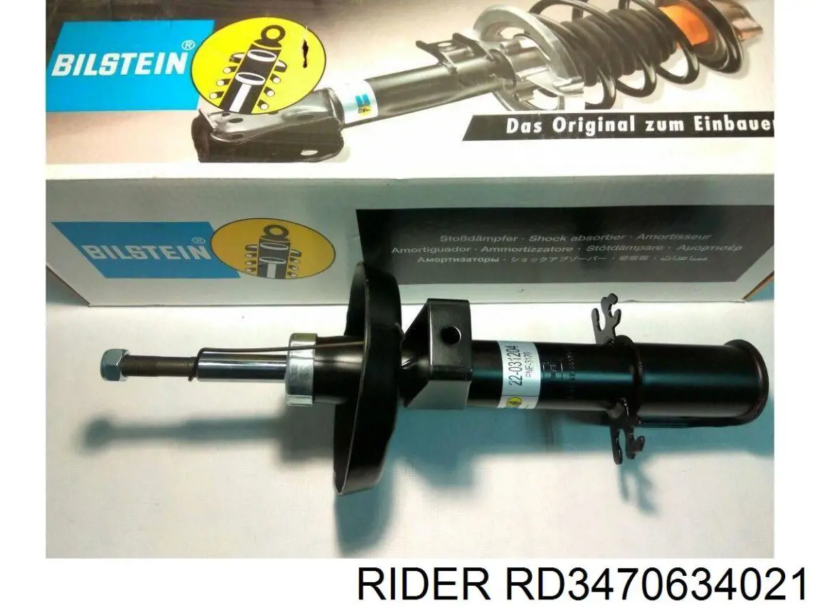RD3470634021 Rider Стойка передняя