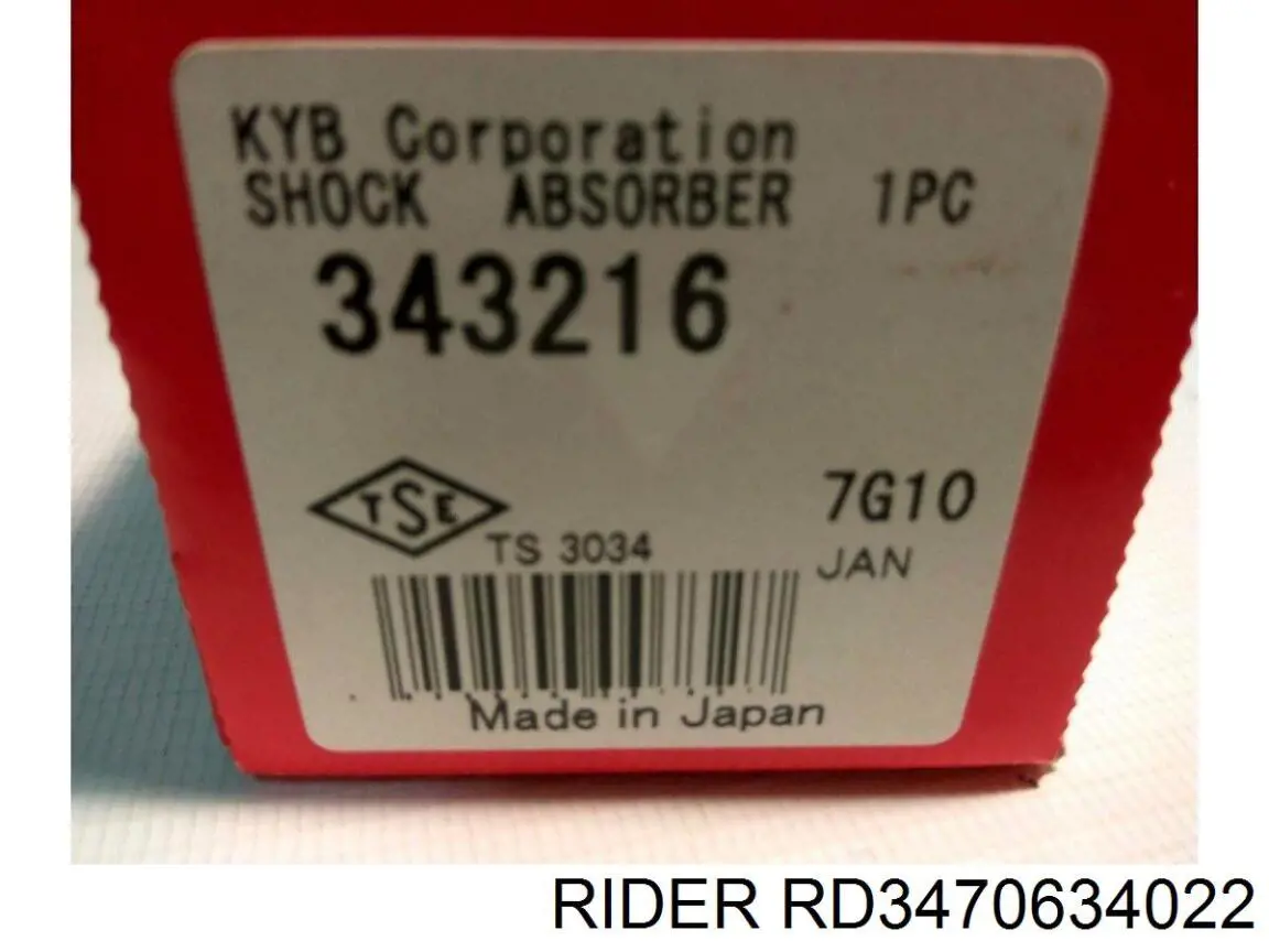 Амортизаторы передние Rider RD3470634022