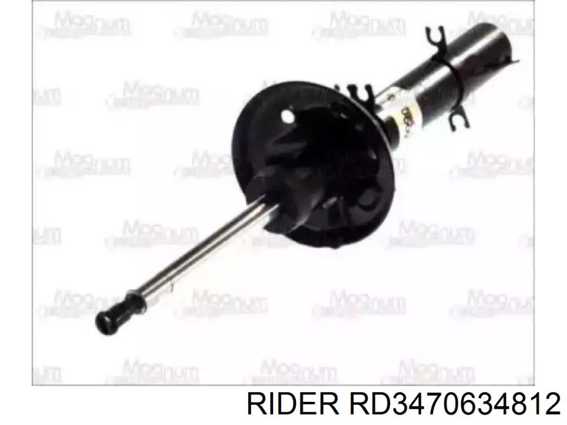 RD3470634812 Rider Стойка передняя