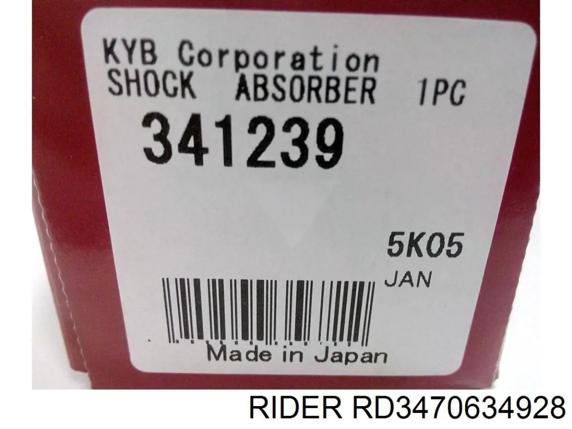 Амортизатор передний RD3470634928 Rider
