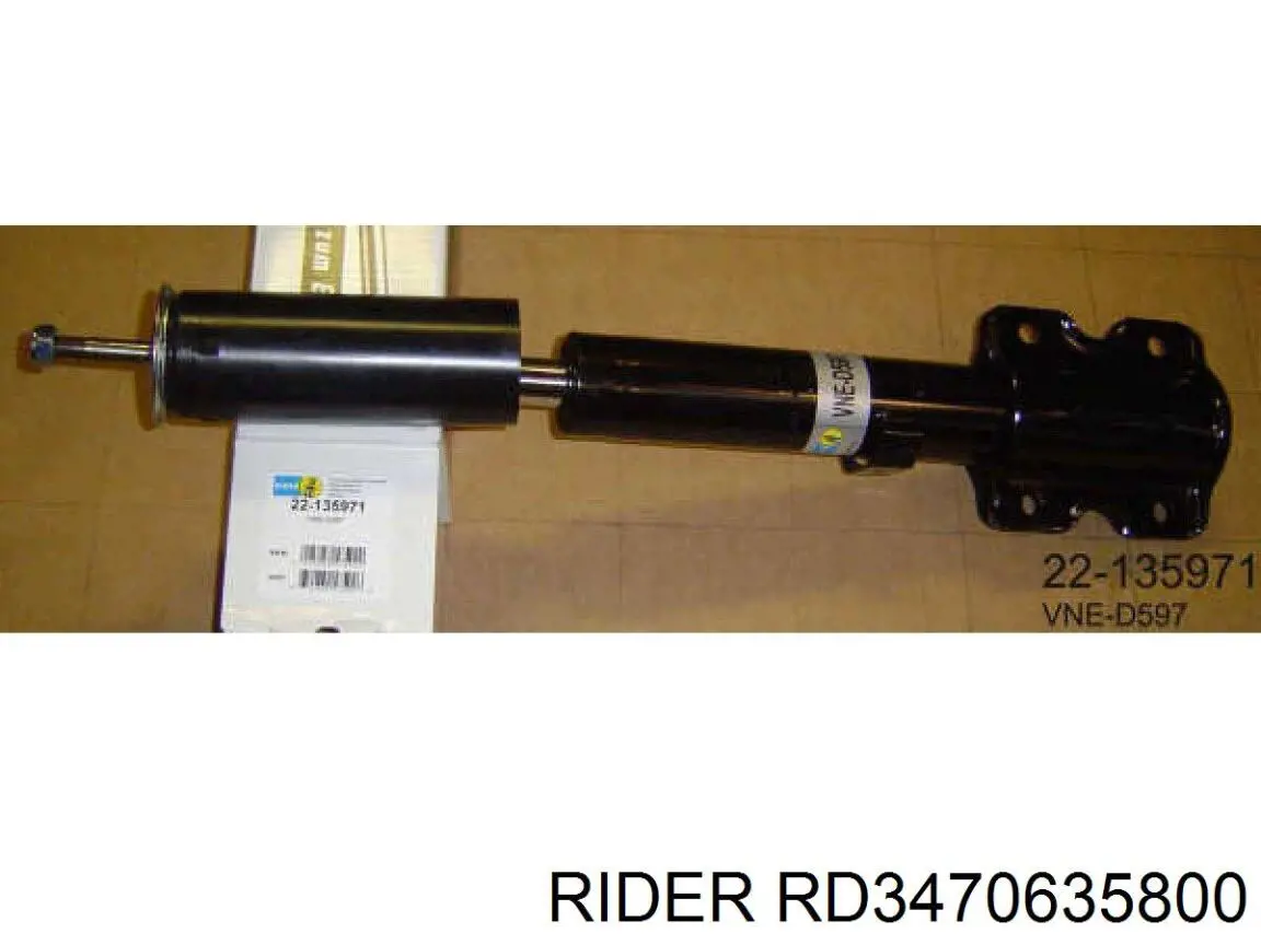 RD3470635800 Rider Стойка передняя