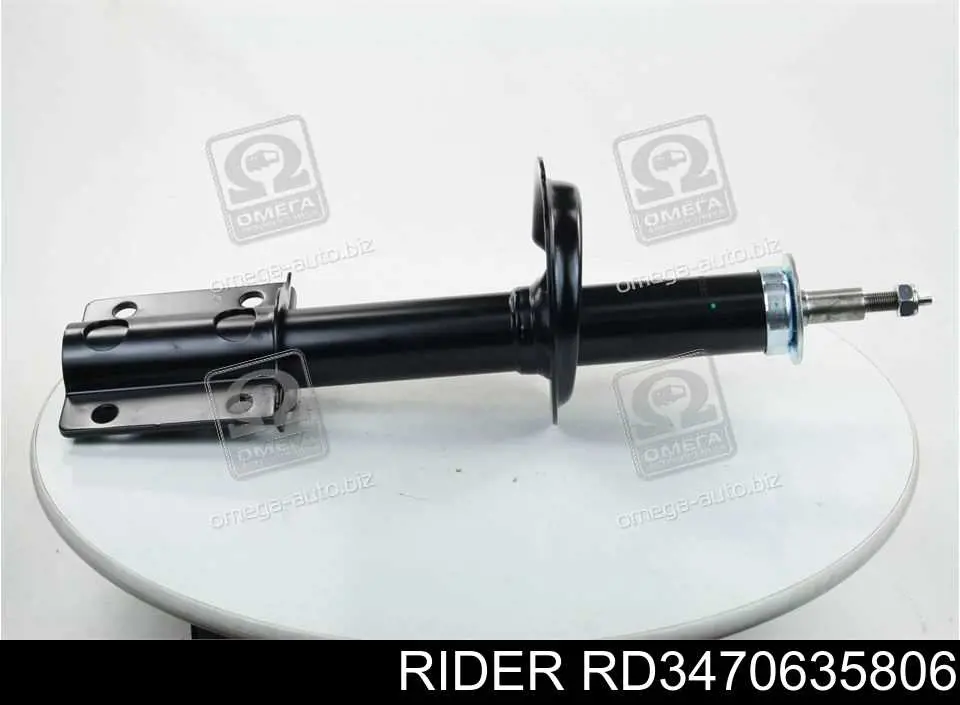 RD3470635806 Rider Стойка передняя