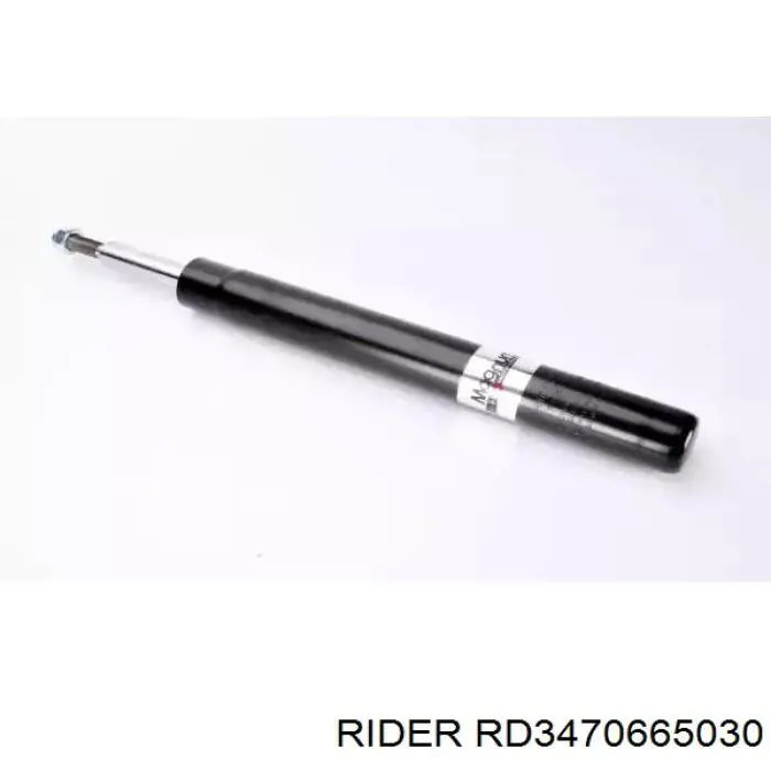 RD3470665030 Rider Стойка передняя