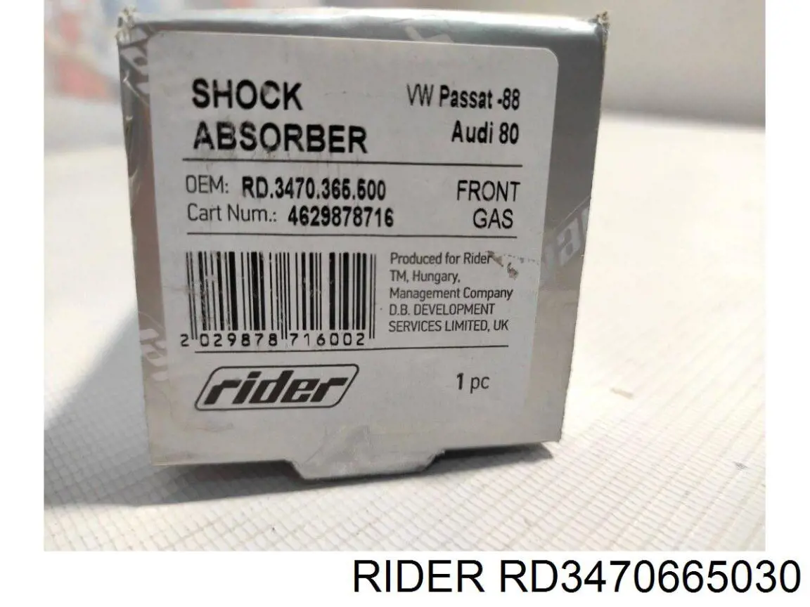 RD3470665030 Rider Стойка передняя
