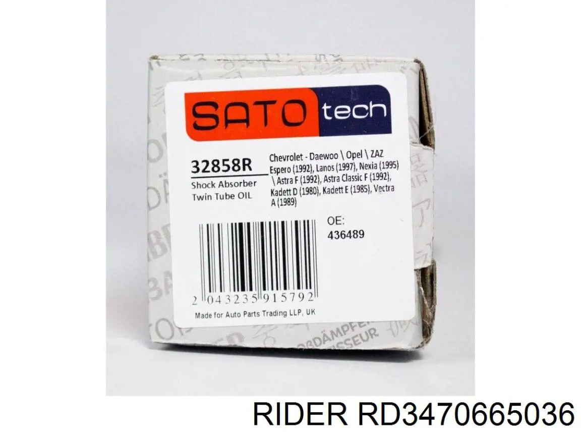 Амортизатор передний RD3470665036 Rider